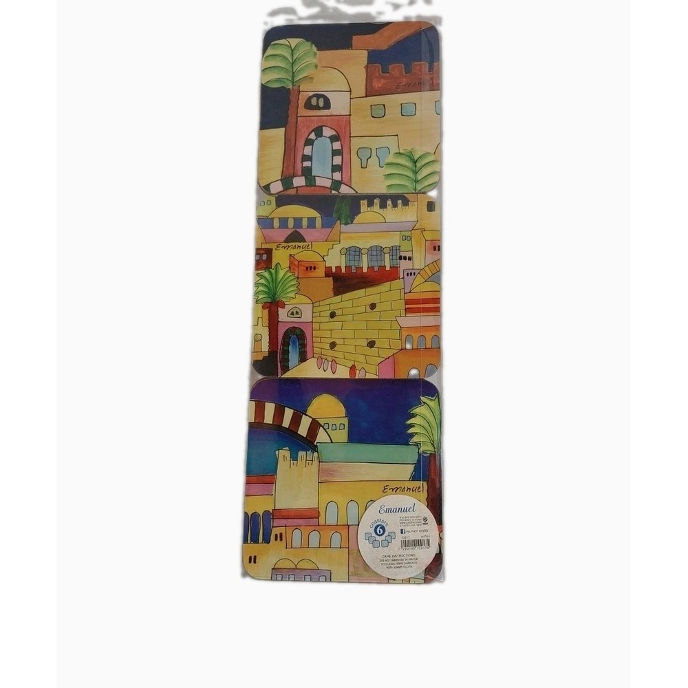 Emanuel Jerusalem City Wood Drink Coaster Cork Back Set/6 Travel Souvenir Isreal